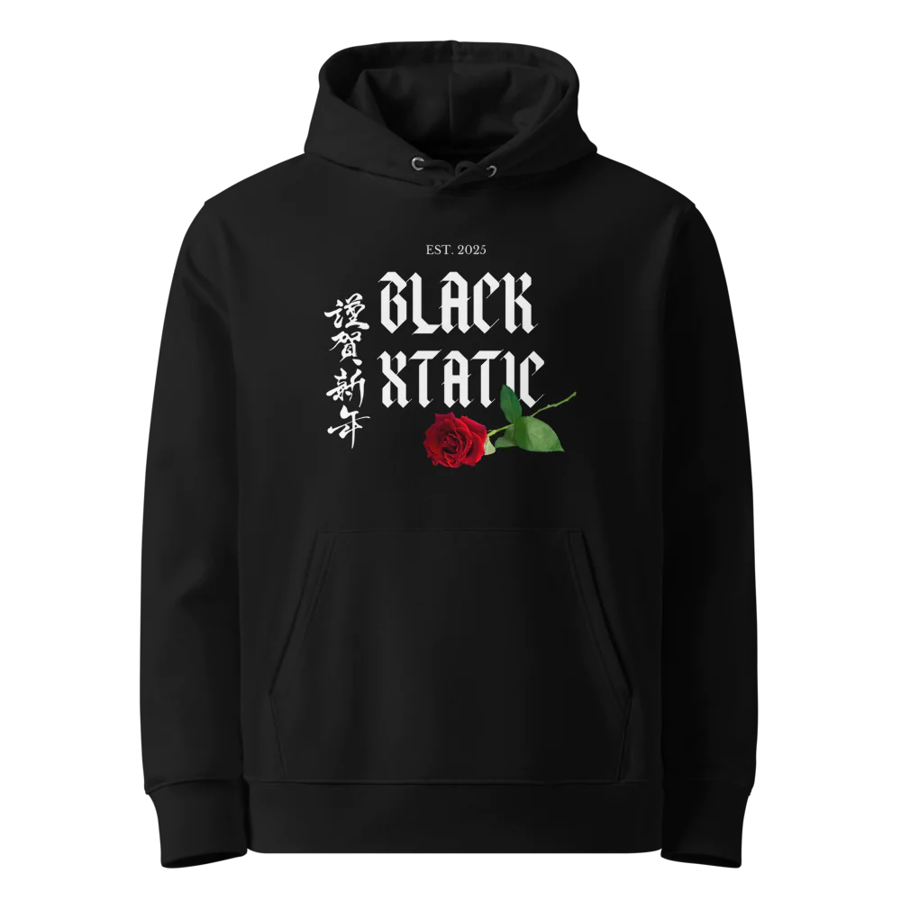 Unisex Xtatic Bloom Hoodie